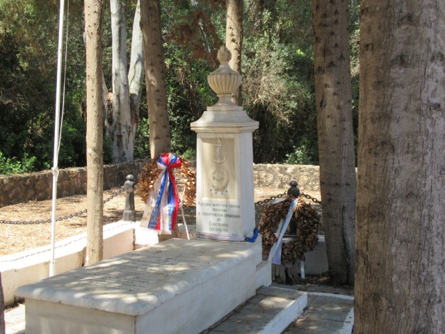 Monument ter herinnering aan de slag bij Navarino